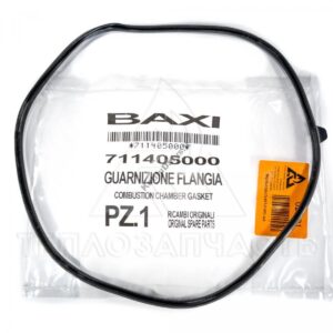 Degiklio tarpinė Baxi Luna