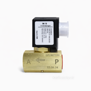 Elektromagnetinis vožtuvas skystam kurui GSR 3/8"